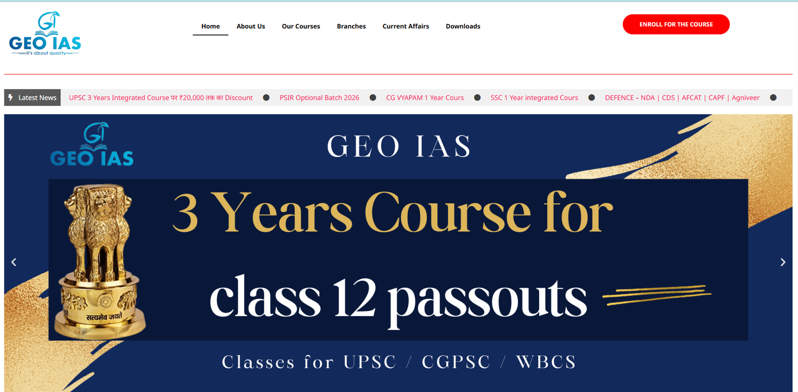 Geo IAS